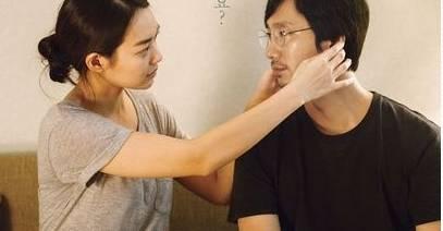 妻子的手机在线观看,妻子在线观看的神秘世界  第2张
