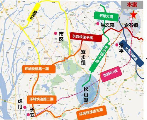 快步最新消息爆料新闻,揭秘最新爆料新闻背后的真相  第3张