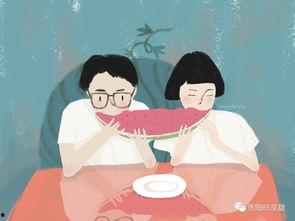 吃瓜小矮子小说免费阅读,揭秘奇幻世界的甜蜜瓜果之旅  第2张