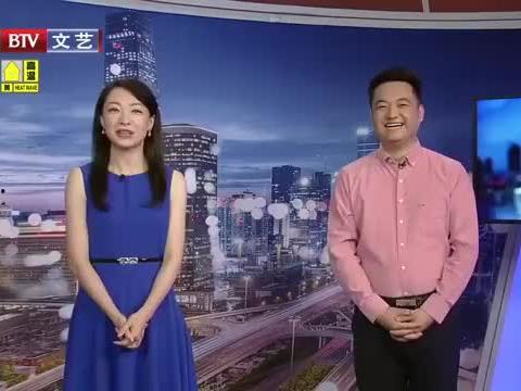 北单足球爆料最新消息视频,最新视频揭秘赛事内幕与精彩瞬间