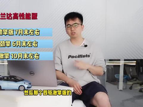 北单足球爆料最新消息视频,最新视频揭秘赛事内幕与精彩瞬间  第2张