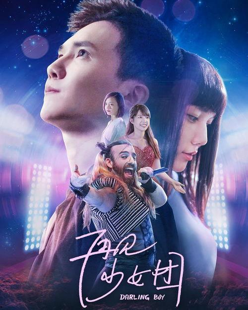 再见 少女在线观看,青春记忆的告别之旅  第2张