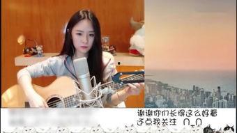 再见 少女在线观看,青春记忆的告别之旅  第3张