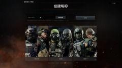老兵服最新爆料,揭秘神秘装备背后的传奇故事  第3张