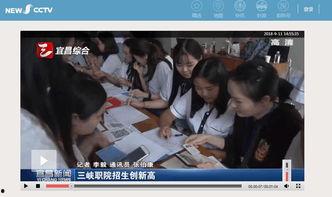 宜昌新闻爆料,突发事件引发关注，最新进展情况揭晓