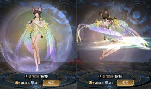 元梦新皮肤最新爆料,炫彩光影，梦幻降临  第2张