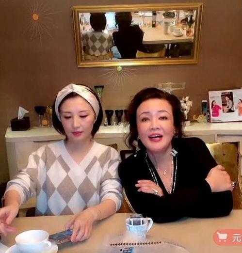 张兰爆料未离婚的女人视频,未离婚女人背后的惊人真相