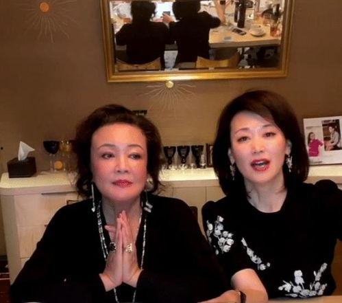 张兰爆料未离婚的女人视频,未离婚女人背后的惊人真相  第2张