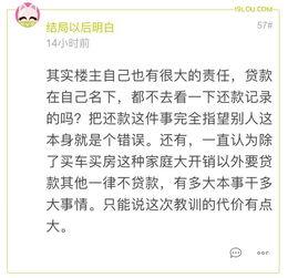 爆料新闻英文,Exclusive Leaks Unveil Shocking Details of Latest Scandal  第2张