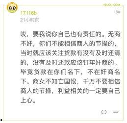 爆料新闻英文,Exclusive Leaks Unveil Shocking Details of Latest Scandal  第3张