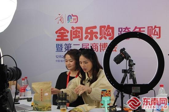 东南直播在线观看,实时在线观看，畅享精彩瞬间  第2张