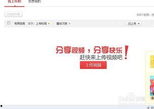 爆料视频挣钱违法吗知乎,合法与违法的边界  第3张