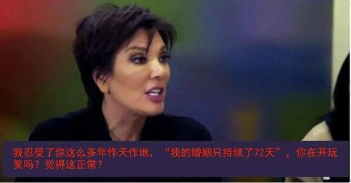 娱乐圈听我心声吃瓜,听我心声,揭秘吃瓜背后的真相 第3张 娱乐圈听我心声吃瓜,听我心声,揭秘吃瓜背后的真相 第3张