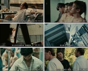 大电站 电影在线观看,揭秘中国水电巨擘的辉煌历程 第3张 大电站 电影在线观看,揭秘中国水电巨擘的辉煌历程 第3张