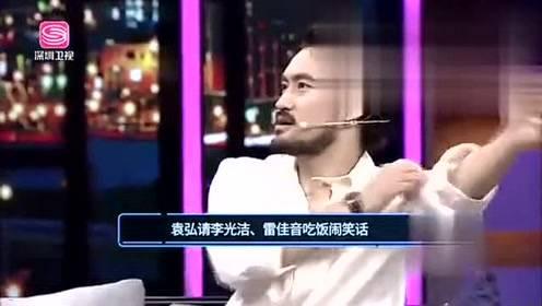 丸子娱乐爆料怎么做的视频,如何制作爆款视频 第1张 丸子娱乐爆料怎么做的视频,如何制作爆款视频 第1张