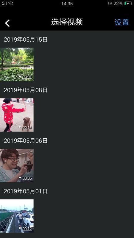 丸子娱乐爆料怎么做的视频,如何制作爆款视频 第3张 丸子娱乐爆料怎么做的视频,如何制作爆款视频 第3张