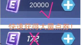跑吧少年四周年爆料最新,青春足迹,奔跑不止 第1张 跑吧少年四周年爆料最新,青春足迹,奔跑不止 第1张