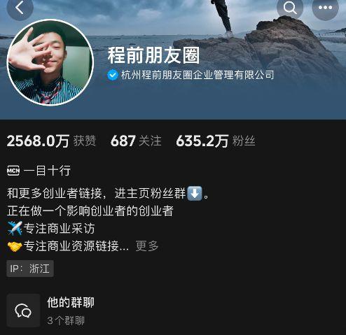 永雄前员工爆料案件视频,案件视频背后的惊人内幕 第3张 永雄前员工爆料案件视频,案件视频背后的惊人内幕 第3张