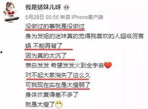 大力最近爆料新闻事件,大力最新爆料事件,真相令人震惊! 第1张 大力最近爆料新闻事件,大力最新爆料事件,真相令人震惊! 第1张