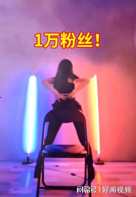 网红舞视频在线观看,热门舞蹈一网打尽,在线观看尽享舞蹈魅力 第1张 网红舞视频在线观看,热门舞蹈一网打尽,在线观看尽享舞蹈魅力 第1张
