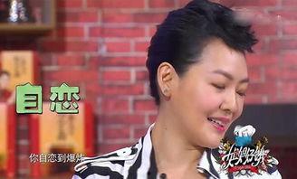 汪小菲豆瓣爆料视频大全,揭秘明星私生活背后的真相 第2张 汪小菲豆瓣爆料视频大全,揭秘明星私生活背后的真相 第2张