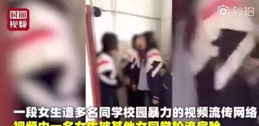 女子爆料养老院被打视频,揭露养老院暴力事件真相 第3张 女子爆料养老院被打视频,揭露养老院暴力事件真相 第3张