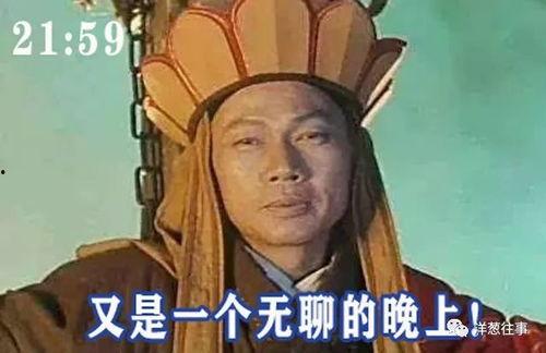 赵二爆料视频在线观看免费,揭秘幕后真相 第2张 赵二爆料视频在线观看免费,揭秘幕后真相 第2张