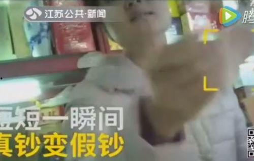 平安大爷爆料林渣渣视频,真相大白引热议 第2张 平安大爷爆料林渣渣视频,真相大白引热议 第2张