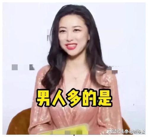 娱乐吃瓜爆料短句,揭秘明星幕后故事 第3张 娱乐吃瓜爆料短句,揭秘明星幕后故事 第3张