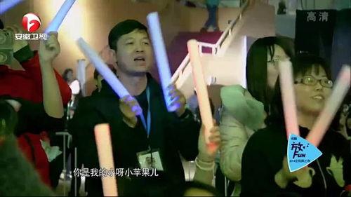 小星爆料现场视频完整版,揭秘事件真相与幕后细节 第2张 小星爆料现场视频完整版,揭秘事件真相与幕后细节 第2张