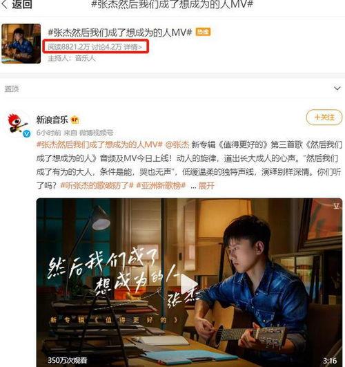 苏醒爆料陆虎视频播放,视频播放背后的惊人内幕 第3张 苏醒爆料陆虎视频播放,视频播放背后的惊人内幕 第3张