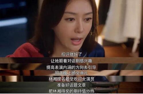 吃瓜娱乐圈耍大牌是谁,揭秘“吃瓜群众”热议的耍大牌事件主角 第1张 吃瓜娱乐圈耍大牌是谁,揭秘“吃瓜群众”热议的耍大牌事件主角 第1张