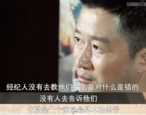 吃瓜娱乐圈耍大牌是谁,揭秘“吃瓜群众”热议的耍大牌事件主角 第2张 吃瓜娱乐圈耍大牌是谁,揭秘“吃瓜群众”热议的耍大牌事件主角 第2张