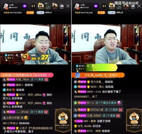 爆料官方解说视频大全最新,揭秘爆料背后的精彩瞬间  第2张