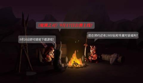 9月17日娱乐爆料视频,明星动态大揭秘,精彩瞬间不容错过 第1张 9月17日娱乐爆料视频,明星动态大揭秘,精彩瞬间不容错过 第1张