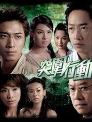 突围行动 在线观看,紧张刺激的在线观看盛宴 第3张 突围行动 在线观看,紧张刺激的在线观看盛宴 第3张