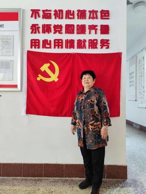 最新爆料七图极寒辐射区老6点,老6点神秘现象引发热议 第3张 最新爆料七图极寒辐射区老6点,老6点神秘现象引发热议 第3张