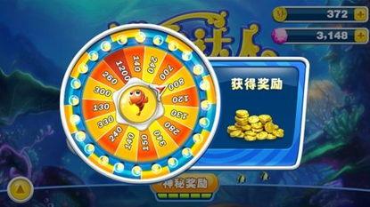 最新赏金币爆料视频,揭秘游戏内隐藏宝藏与丰厚奖励 第2张 最新赏金币爆料视频,揭秘游戏内隐藏宝藏与丰厚奖励 第2张