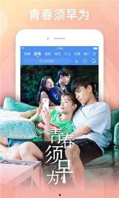 在线观看的资源视频av,一场视觉与情感的盛宴