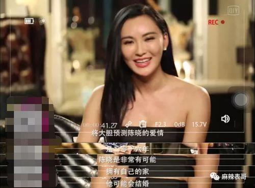 吃瓜婆娱乐圈,吃瓜婆带你揭秘明星幕后故事 第1张 吃瓜婆娱乐圈,吃瓜婆带你揭秘明星幕后故事 第1张
