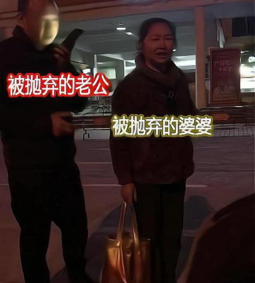 广东婆婆爆料视频最新,揭秘家庭琐事背后的温馨故事 第1张 广东婆婆爆料视频最新,揭秘家庭琐事背后的温馨故事 第1张