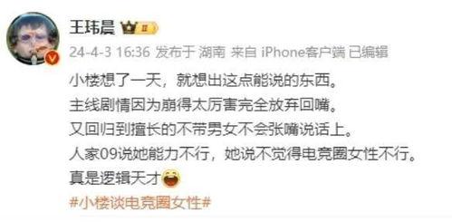 热搜爆料冤案视频大全最新,冤案视频大全，还原真相背后的曲折历程
