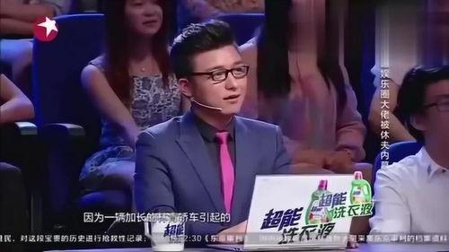 娱乐圈内幕爆料大佬,揭秘大佬背后的真实内幕 第2张 娱乐圈内幕爆料大佬,揭秘大佬背后的真实内幕 第2张