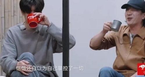 郑钧爆料郑恺视频播放,揭秘娱乐圈幕后真相 第2张 郑钧爆料郑恺视频播放,揭秘娱乐圈幕后真相 第2张