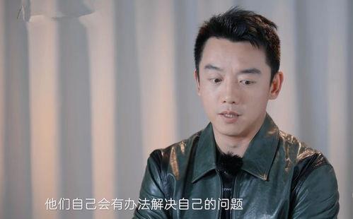 郑钧爆料郑恺视频播放,揭秘娱乐圈幕后真相 第3张 郑钧爆料郑恺视频播放,揭秘娱乐圈幕后真相 第3张