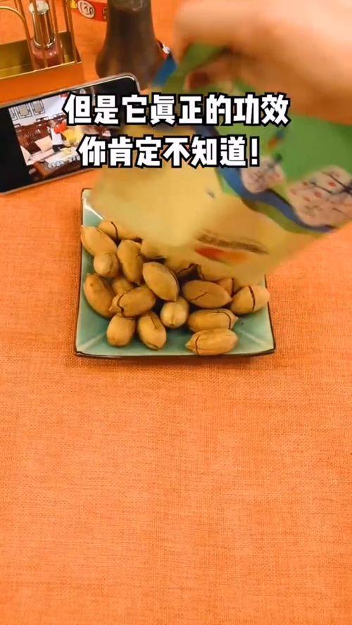 带你吃瓜网红零食是真的吗,真伪大揭秘! 第2张 带你吃瓜网红零食是真的吗,真伪大揭秘! 第2张