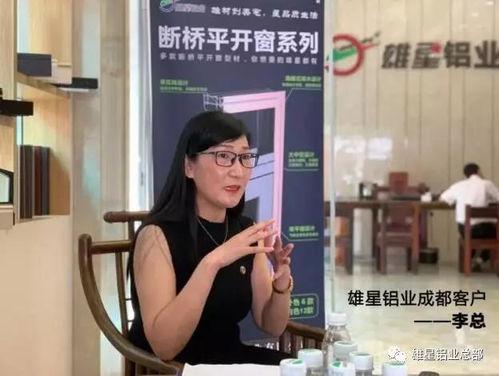 杭州李小姐爆料视频最新,揭秘背后惊人真相！  第1张