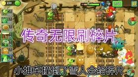 僵尸哥今日爆料最新版,最新版爆料背后的惊人真相  第2张