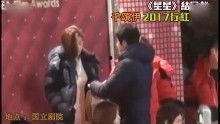 娱乐爆料视频大全,最新爆料视频大盘点 第1张 娱乐爆料视频大全,最新爆料视频大盘点 第1张