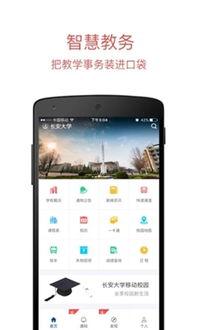 长大后2手机在线观看,手机在线观看，重温青春记忆
